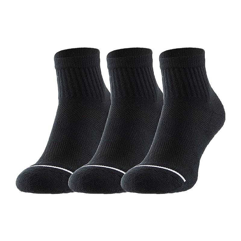 Шкарпетки Jordan U J EVERYDAY MAX ANKL 3PR DS-SX5544-010, рис. 1