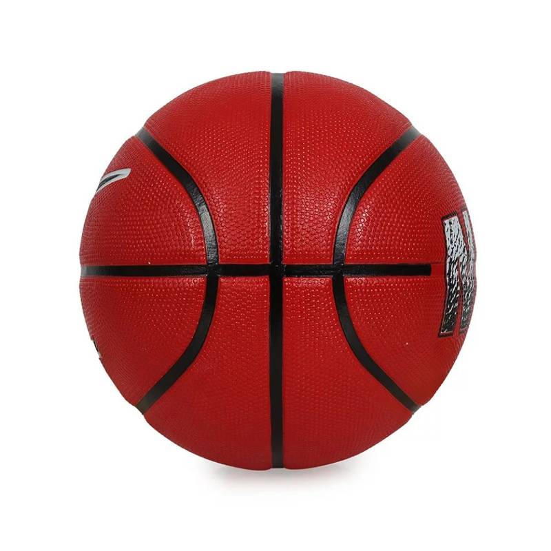 М'яч баскетбольний Nike EVERYDAY PLAYGROUND 8P GRAPHIC DEFLATED DS-N.100.4371.651.05, рис. 2