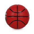 М'яч баскетбольний Nike EVERYDAY PLAYGROUND 8P GRAPHIC DEFLATED DS-N.100.4371.651.05, прев. 3