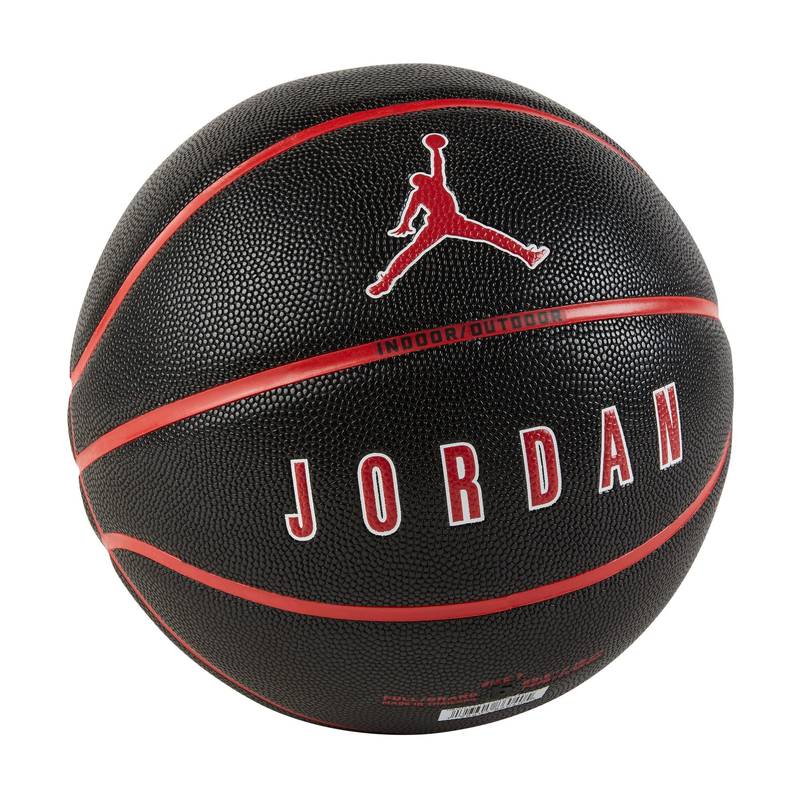 М'яч баскетбольний Jordan ULTIMATE 2.0 8P DEFLATED DS-J.100.8254.017.07, рис. 1