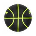 М'яч баскетбольний Nike EVERYDAY PLAYGROUND 8P DEFLATED DS-N.100.4498.085.07, прев. 1