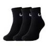 Шкарпетки Nike U EVERYDAY CSH ANKL 3PR 132 DS-SX7667-010, прев. 1