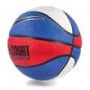 М'яч баскетбольний Nike EVERYDAY ALL COURT 8P DEFLATED GAME DS-N.100.4369.470.07, прев. 1