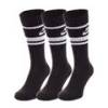 Шкарпетки Nike U NSW EVERYDAY ESSENTIAL CR DS-DX5089-010, прев. 1