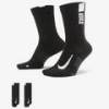 Шкарпетки Nike U NK MLTPLIER CRW 2PR - 144 DS-SX7557-010, прев. 0