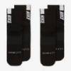 Шкарпетки Nike U NK MLTPLIER ANKLE 2PR - 144 DS-SX7556-010, прев. 2