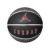 М'яч баскетбольний Jordan PLAYGROUND 2.0 8P DEFLATED DS-J.100.8255.055.07, прев. 0