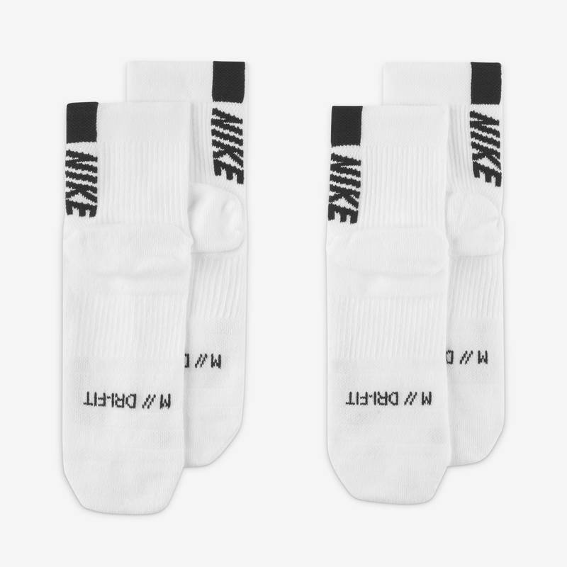 Шкарпетки Nike U MLTPLIER ALE 2PR - 144 DS-SX7556-100, рис. 3