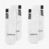 Шкарпетки Nike U MLTPLIER ALE 2PR - 144 DS-SX7556-100, прев. 3
