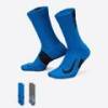 Шкарпетки Nike U NK MLTPLIER CRW 2PR - 144 DS-SX7557-937, прев. 0