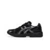Кросівки Asics GEL-1130 DS-1201A906-001, прев. 2