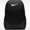 Рюкзак Nike BRSLA M BKPK - X DS-IB4408-010, прев. 0