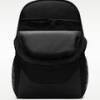 Рюкзак Nike BRSLA M BKPK - X DS-IB4408-010, прев. 3