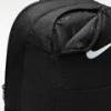 Рюкзак Nike BRSLA M BKPK - X DS-IB4408-010, прев. 5