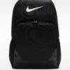 Рюкзак Nike BRSLA XL BKPK - X DS-IB4400-010, прев. 0