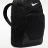 Рюкзак Nike BRSLA XL BKPK - X DS-IB4400-010, прев. 1