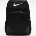 Рюкзак Nike BRSLA XL BKPK - X DS-IB4400-010, прев. 0