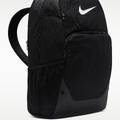 Рюкзак Nike BRSLA XL BKPK - X DS-IB4400-010, прев. 1