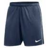 Шорты детские Nike Dri-Fit Park 26 HM7164-410, прев. 1