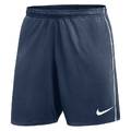 Шорти дитячі Nike Dri-Fit Park 26 HM7164-410, прев. 1