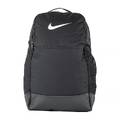 Рюкзак Nike BRSLA M BKPK - 9.5 (24L) DS-DH7709-010, прев. 0