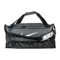 Сумка Nike BRSLA M DUFF - 9.5 (60L) DS-DH7710-068, прев. 0