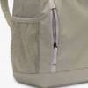 Рюкзак Nike Y ELMNTL BKPK GFX DS-BA6032-320, прев. 4