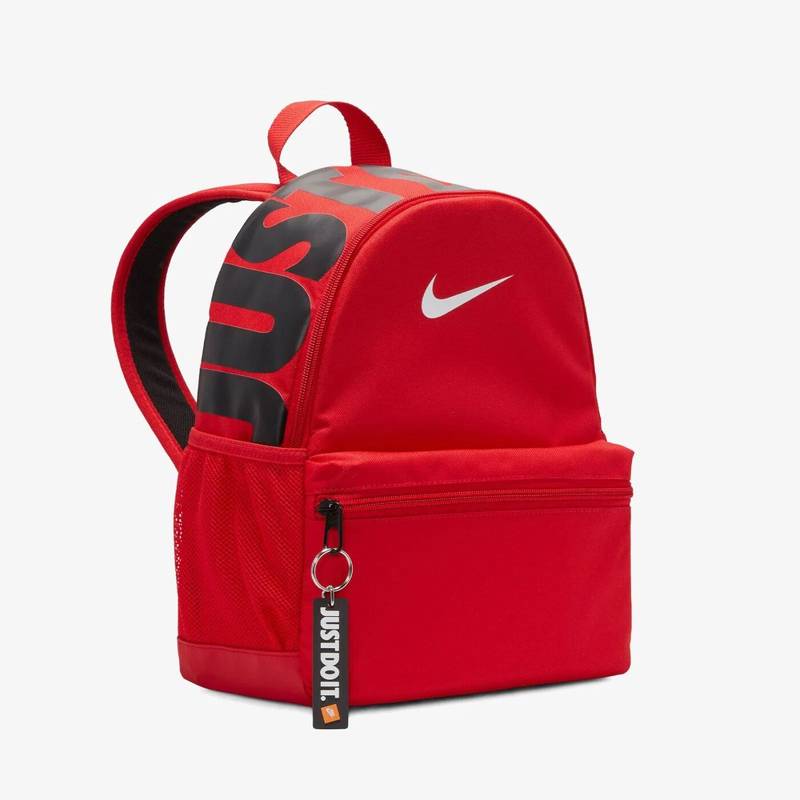 Рюкзак Nike Y BRSLA JDI MINI BKPK DS-DR6091-657, рис. 1