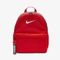 Рюкзак Nike Y BRSLA JDI MINI BKPK DS-DR6091-657, прев. 0