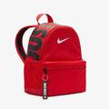 Рюкзак Nike Y BRSLA JDI MINI BKPK DS-DR6091-657, прев. 1