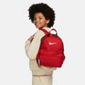 Рюкзак Nike Y BRSLA JDI MINI BKPK DS-DR6091-657, прев. 4
