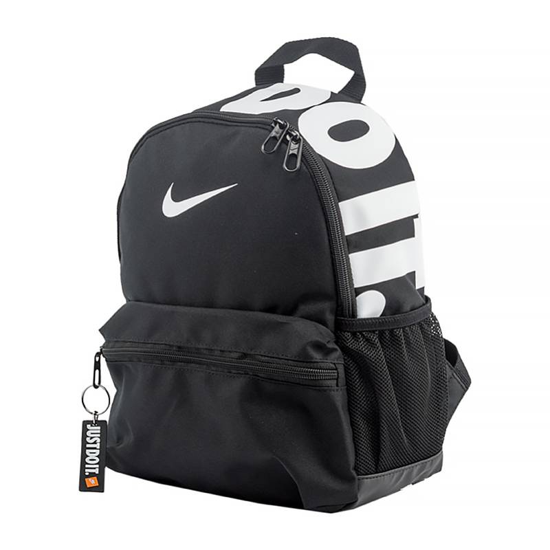 Рюкзак Nike Y BRSLA JDI MINI BKPK DS-DR6091-010, рис. 3
