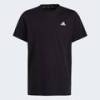 Футболка Essentials Small Logo Cotton Adidas HR6397, прев. 0