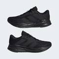 Кроссовки для бега Galaxy 7 Adidas ID8757, прев. 6