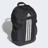 Рюкзак Power VI Adidas HB1324, прев. 2