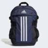 Рюкзак Power VI Adidas HM5132, прев. 0