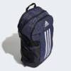 Рюкзак Power VI Adidas HM5132, прев. 2
