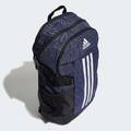 Рюкзак Power VI Adidas HM5132, прев. 2