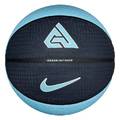 Баскетбольний м'яч Nike PLAYGROUND 8P 2.0 G ANTETOKOUNMPO DEFLATED N.100.4139.450.07, прев. 0