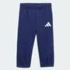 Брюки детские ESSENTIALS Adidas JY7050, прев. 0