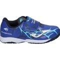 Футзалки дитячі Joma SUPER COPA DT-SCJW2504INV, прев. 0