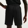 Шорти Nike M DF PARK26 SHORT KZ DS-HM7146-010, прев. 2