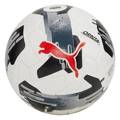 Футбольный мяч Puma ORBITA 1 TB FIFA QUALITY PRO 084322-02, прев. 0