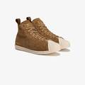 Кросівки Adidas  x wales bonner superstar hi DS-JR0217, прев. 1