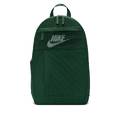 Рюкзак Nike NK ELMNTL BKPK - LBR 21L DT-DD0562-323, прев. 0