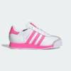 Кроссовки женские Samoa Adidas JQ5093, прев. 0
