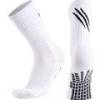 Футбольные носки для спорта-фитнес TruSox (белые) G002/1, прев. 0