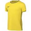 Детская футболка Nike Dri-Fit Park 26 HM7134-719, прев. 0