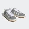Кросівки Adidas CAMPUS 00s DS-HQ8707, прев. 2