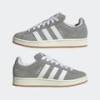 Кросівки Adidas CAMPUS 00s DS-HQ8707, прев. 5